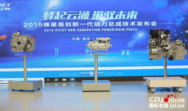 汽車頻道【供稿】【資訊列表】長城汽車2019全球銷量超106萬輛 再奪SUV、皮卡銷冠