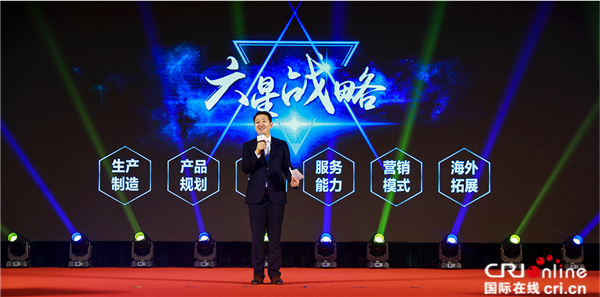 長城皮卡戰略再升級 智慧網聯繫列産品劍指世界前三