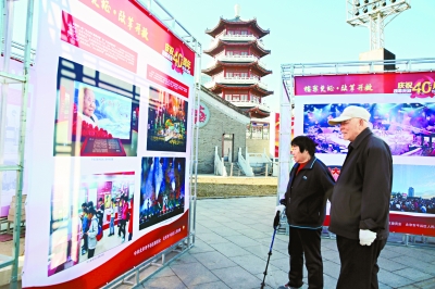 千張圖片回顧平谷40年變遷