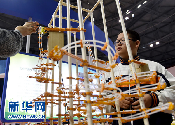 北京市舉辦中小學生特色科技活動展