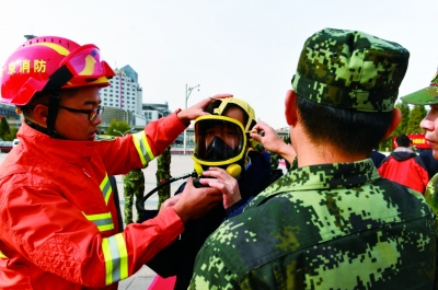 北京市第二十八屆“119”宣傳月圓滿結束