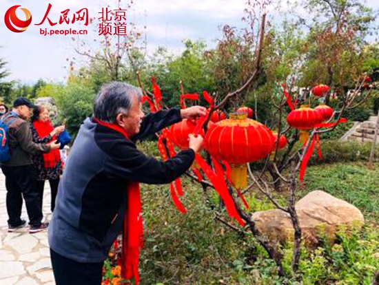 科技范兒十足！北京首個智慧新春遊園會亮相鳳凰嶺