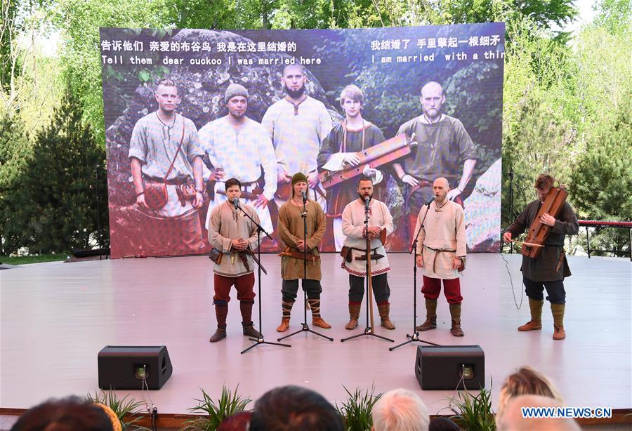 "Beijing Day" event held at Int'l Horticultural Exhibition 2019 Beijing