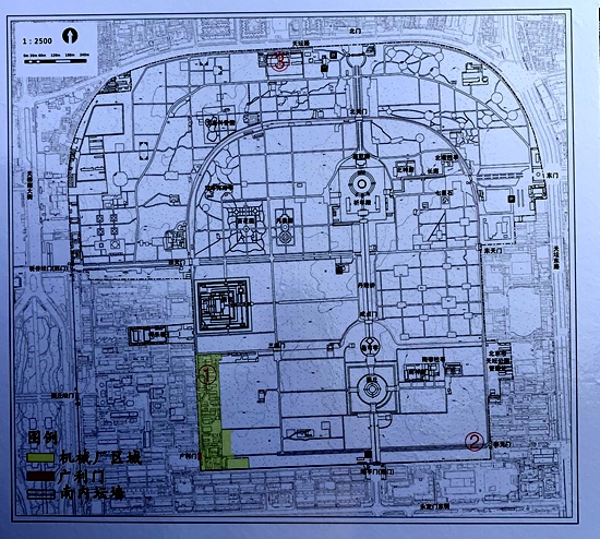 北京天壇再添新景區 天壇內壇首次完整呈現