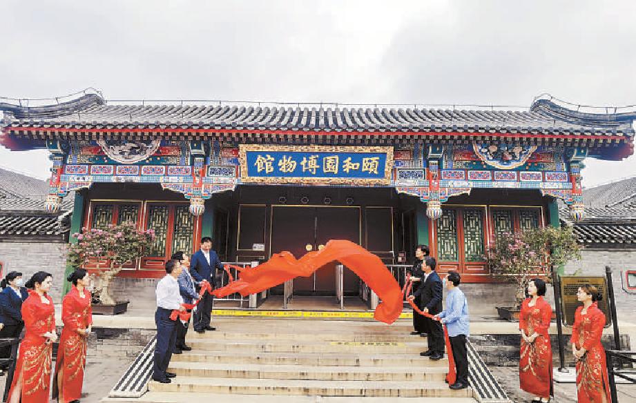 京城各博物館“上新”近百項活動