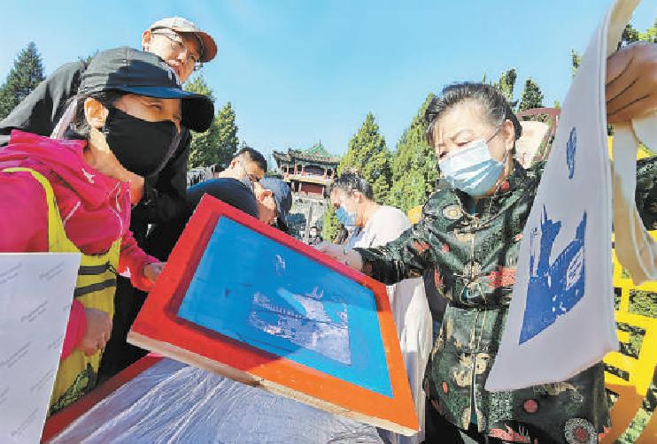 頤和園舉辦非遺展示活動