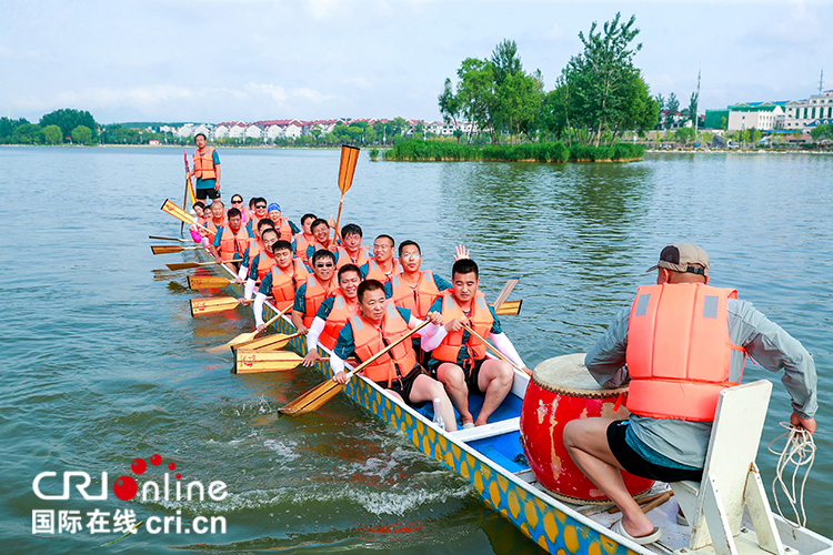 The 11th Beijing Dragon Boat Cultural Festival held in Beijing Yanqing