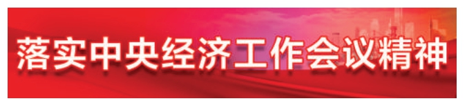 北京發佈工業互聯網發展行動計劃