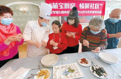 北京市老字號邀市民包湯圓搖元宵