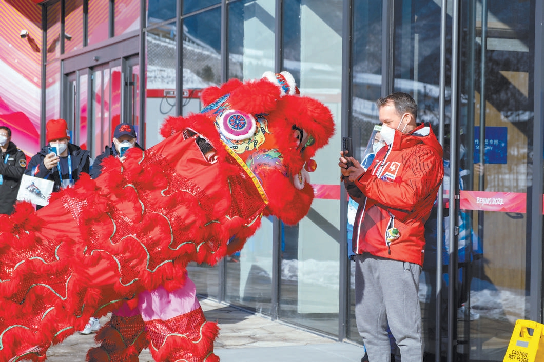 雪遊龍下“火遊龍”