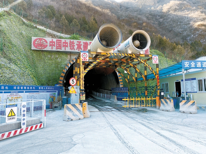 北京城市副中心站綜合樞紐將建運河碼頭