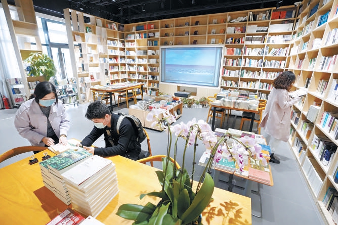 北京實體書店多元發展浸潤人心