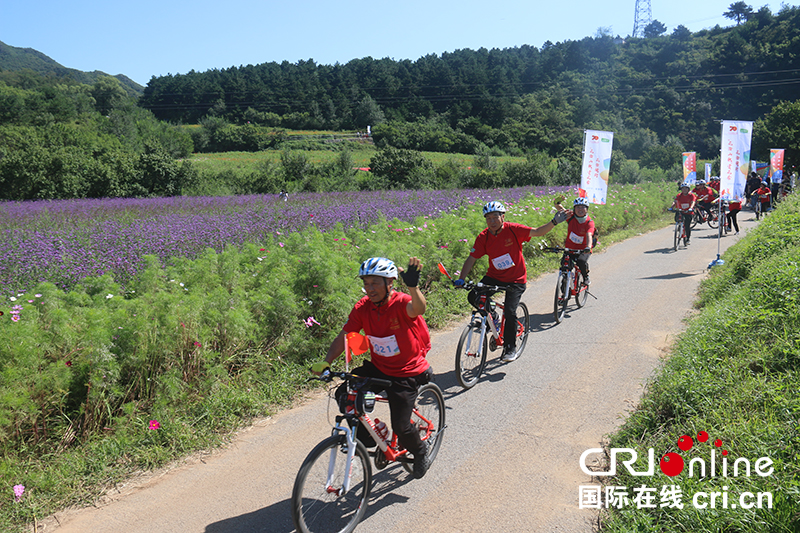 北京延慶舉辦2019“賞花季”花海騎行主題活動