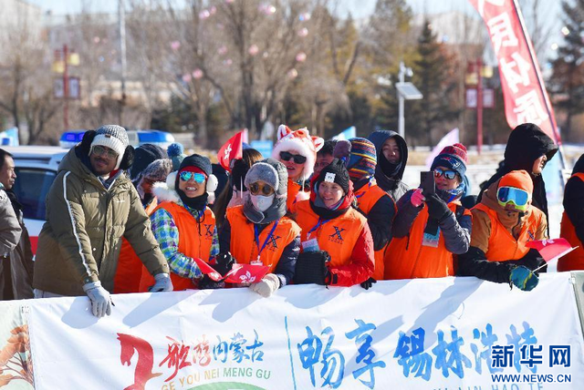 錫林郭勒國際冰上龍舟錦標賽開賽