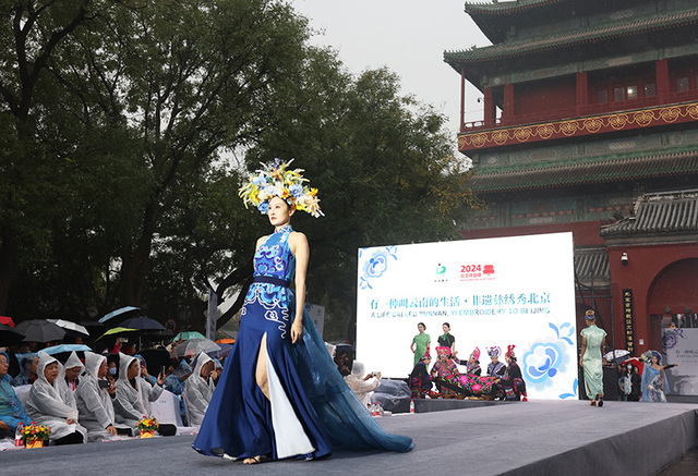 雲南楚雄非遺彝繡“秀”北京