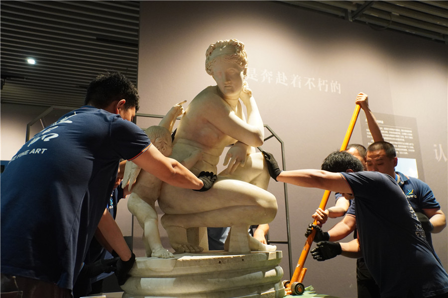 古希臘文物亮相安徽博物院
