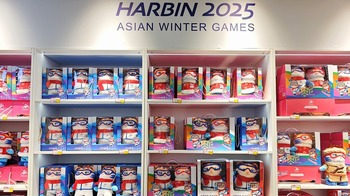 Cultural and Creative Products for Asian Winter Games Boost Industry