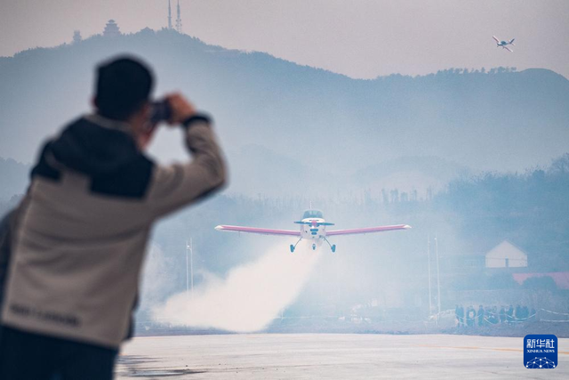 湘西北地區首個低空飛行營地開營