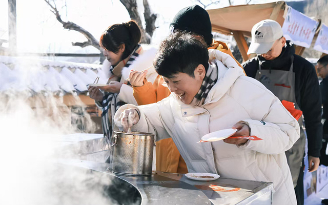 品茗嬉雪賞美食 門頭溝“北京雪鄉”系列活動啟動