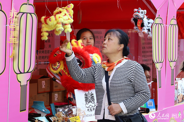 暖意滿人間 元宵共此時