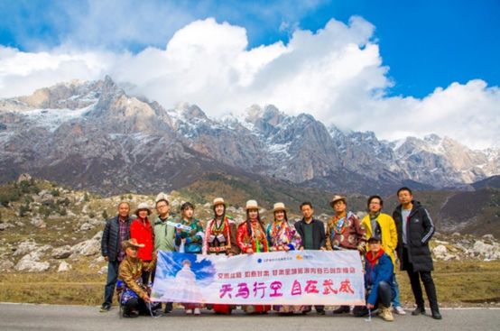 創新智慧旅遊宣傳模式 打造甘肅全域旅遊新亮點