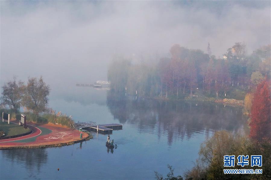 貴陽：初冬霧景美如畫