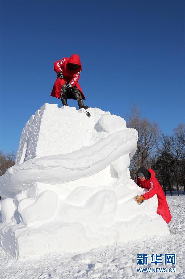 全國雪雕賽：巧奪天工展技藝