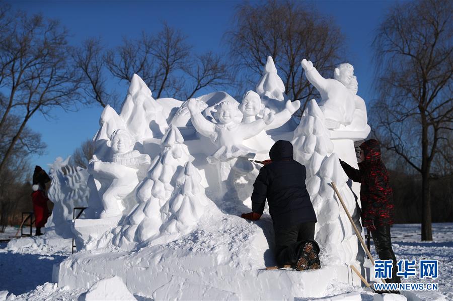 全國雪雕賽：巧奪天工展技藝