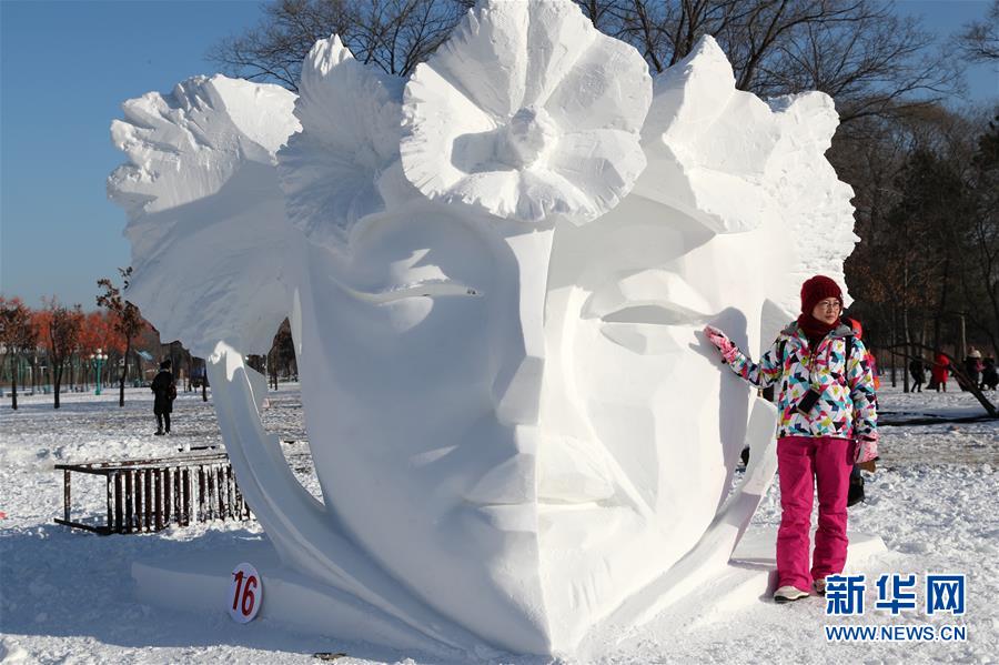 第二十五屆全國雪雕比賽在哈爾濱落幕