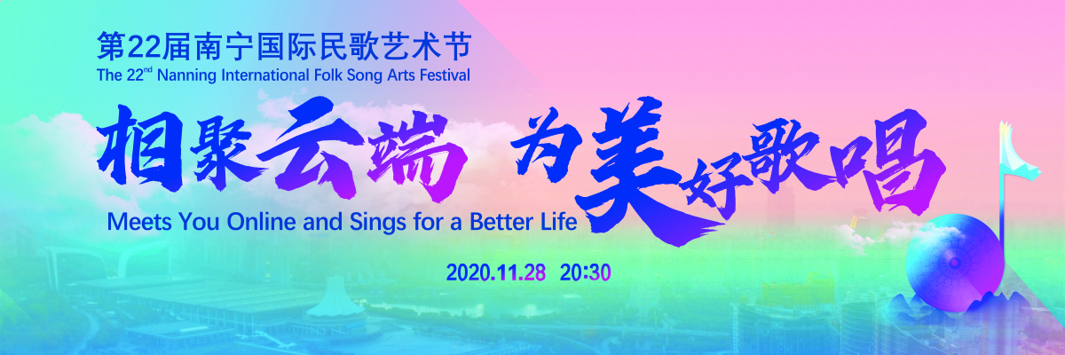 頭圖_fororder_banner1200X400