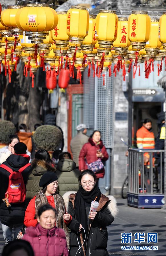 北京：大街小巷年味濃