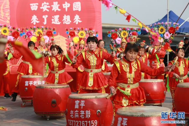 2019“西安年•最中國”正式拉開帷幕