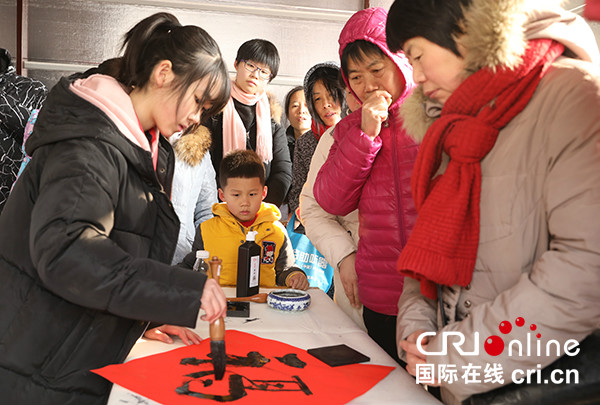 北京平谷京東文化廟會暨第三屆平谷文化廟會開幕