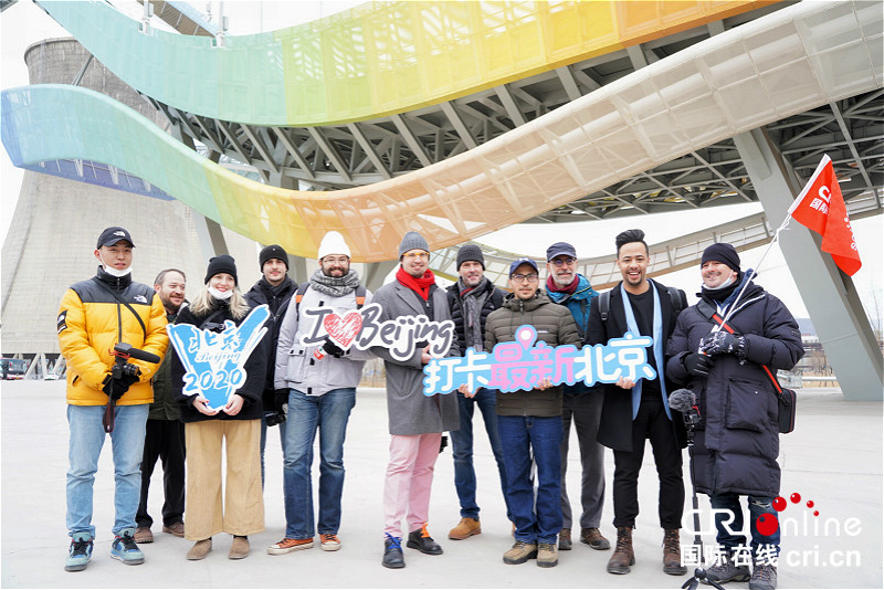 大V打卡北京新場景：首鋼園活力重現 老字號煥然一新