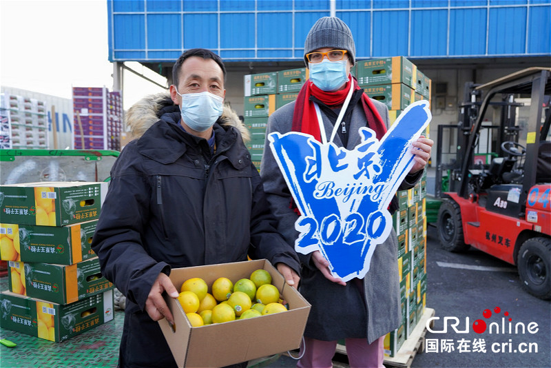 大V打卡北京新場景：首鋼園活力重現 老字號煥然一新