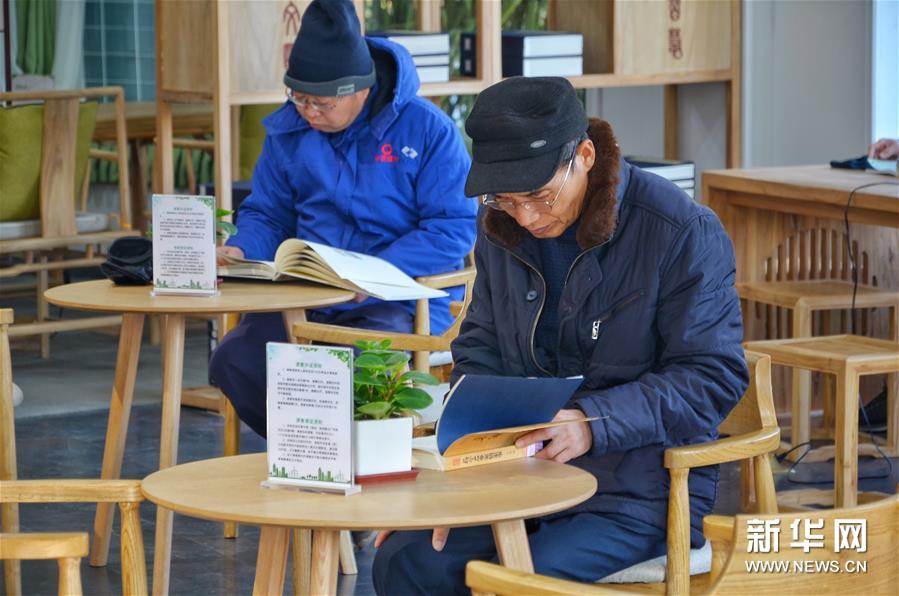 河南洛陽：城市書房讓城市充滿書香