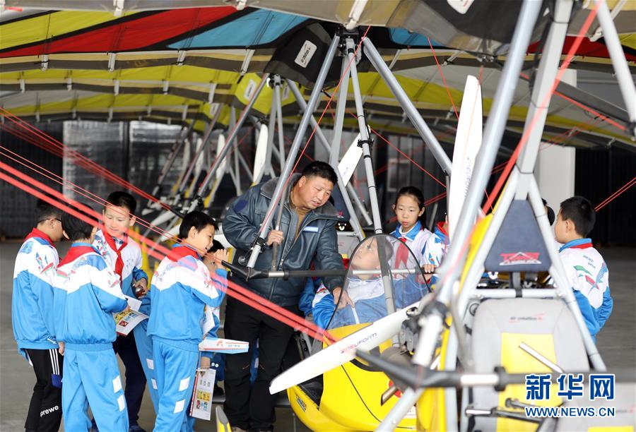 河北衡水：航空科普零距離