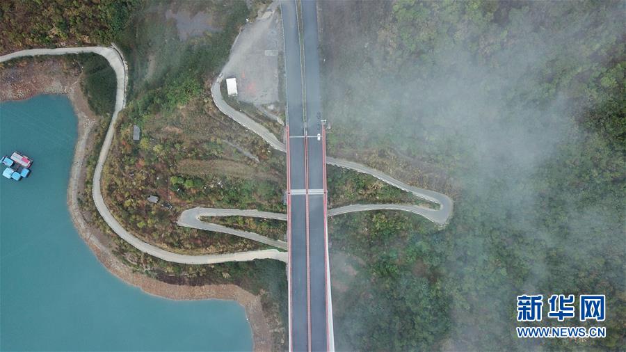 貴州：煙雨紅水河大橋