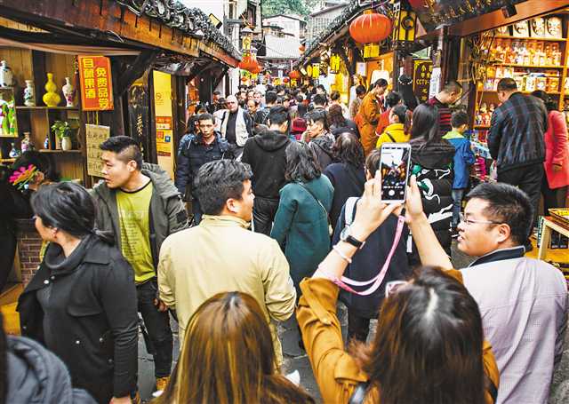 重慶打造旅遊業升級版顯成效