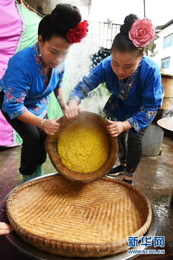 貴州臺江：趕制“姊妹飯” 喜迎姊妹節