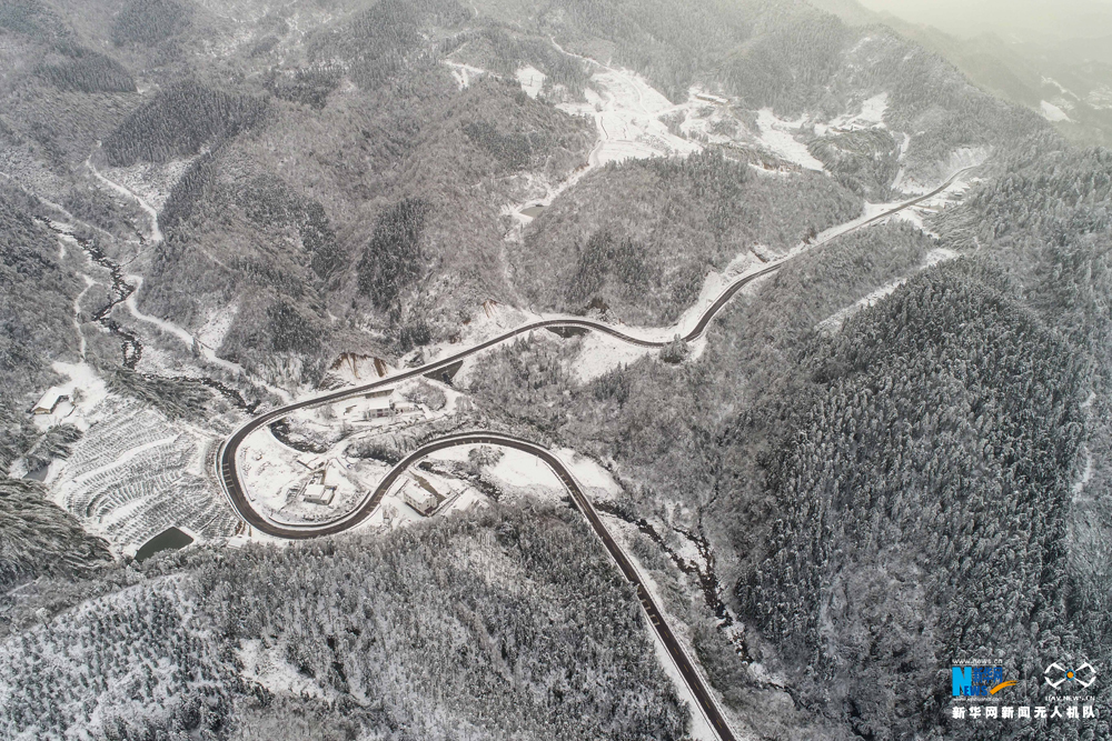 安徽金竹坪村：冰雪大別山