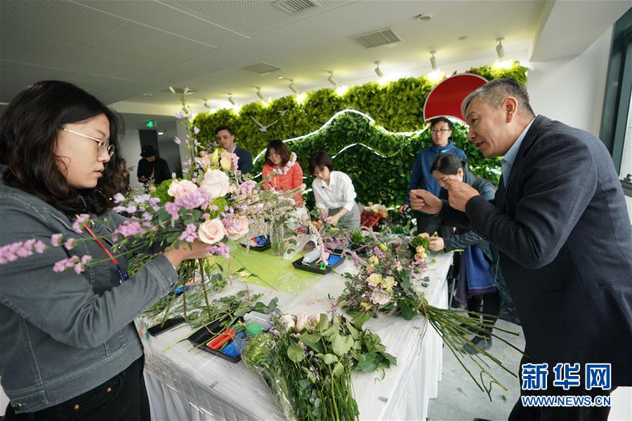 北京世園會新聞中心正式運行