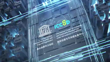 ICCSD Releases the First Promotional Video_fororder_微信圖片_20210428103709