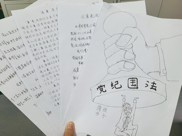 中建三局二公司華南公司深圳深業雲築一期項目開展廉潔讀書月活動