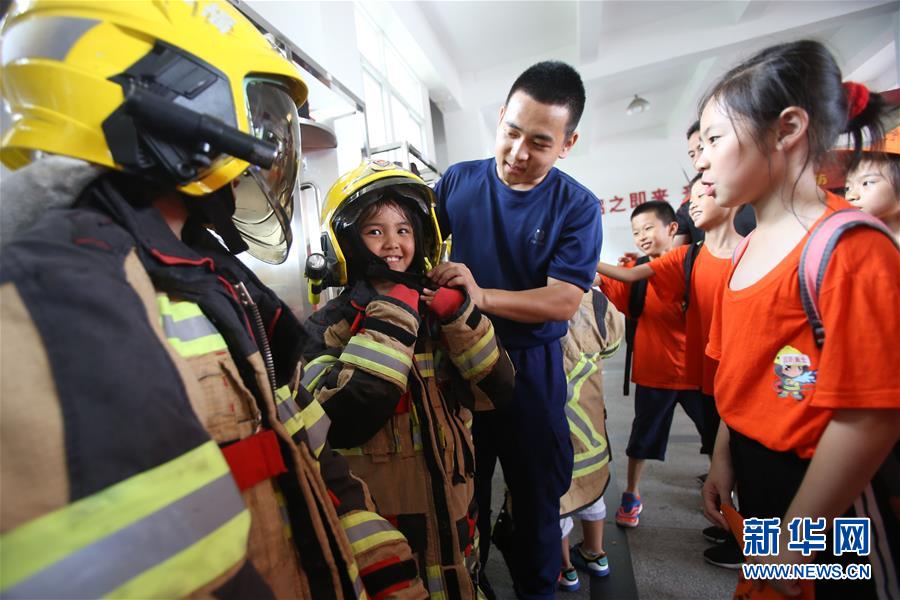 廈門：學消防知識 過平安暑期