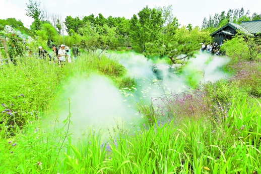 “湖南日”活動開幕：北京世園會進入湖南時間