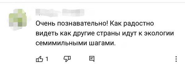 俄羅斯博主冬奧視頻引海外網友熱議：未來在中國手中！_fororder_3