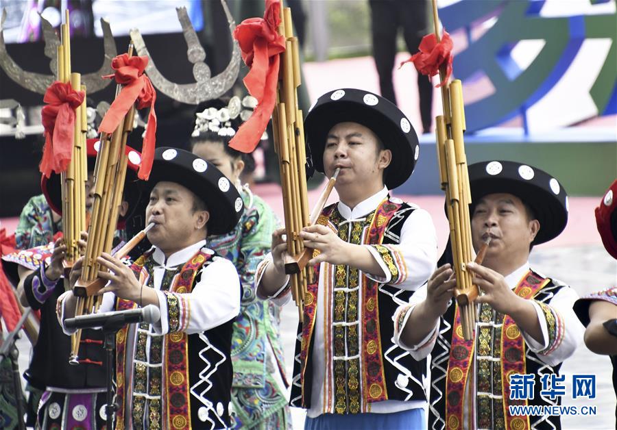 北京世園會迎來“貴州日”