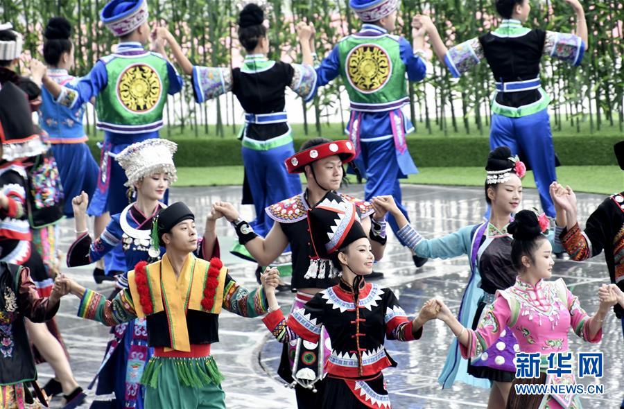 北京世園會迎來“貴州日”