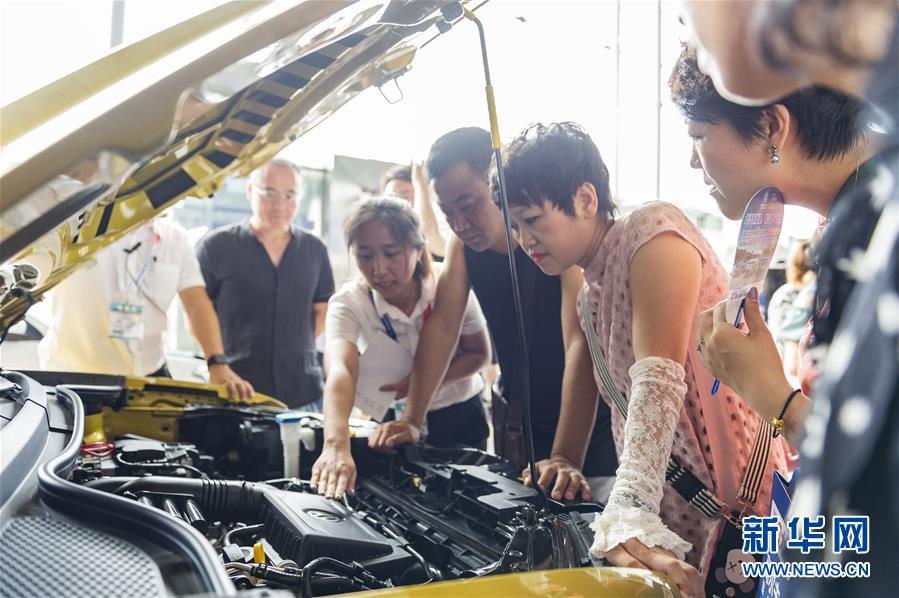 2019哈爾濱國際車展開幕